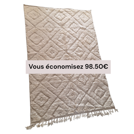 NEW - Tapis berbère Beni Ouarain 2m96 x 1m91 N°61