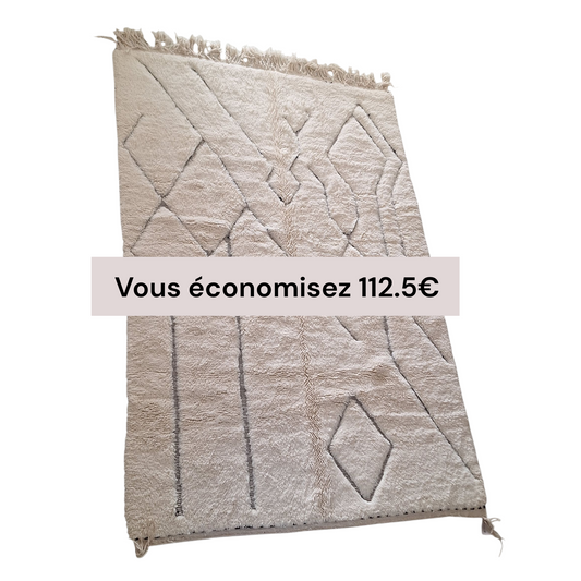 NEW - Tapis berbère Beni Ouarain 3m17 x 1m97 N°64