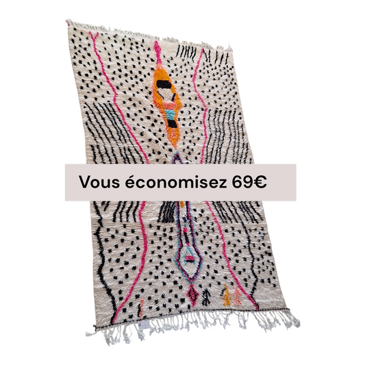 NEW - Tapis Berbère Azilal Coloré 2m64 x 1m46 N°58