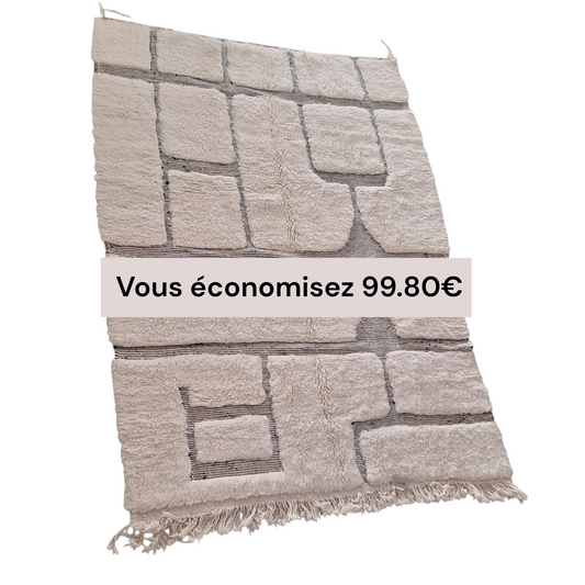 NEW - Tapis berbère Beni Ouarain 2m81 x 1m98 N°62