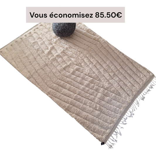 Tapis berbère Beni Ouarain écru 2m98 x 1m98 N°21