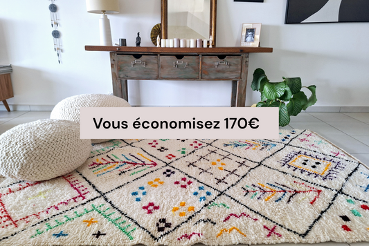 Tapis Berbère Azilal Coloré 2m63 x 1m50