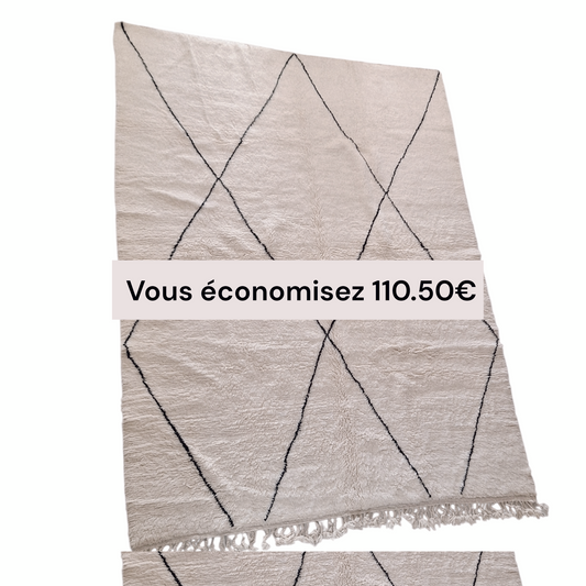 NEW - Tapis berbère Beni Ouarain 2m95 x 2m20 N°56