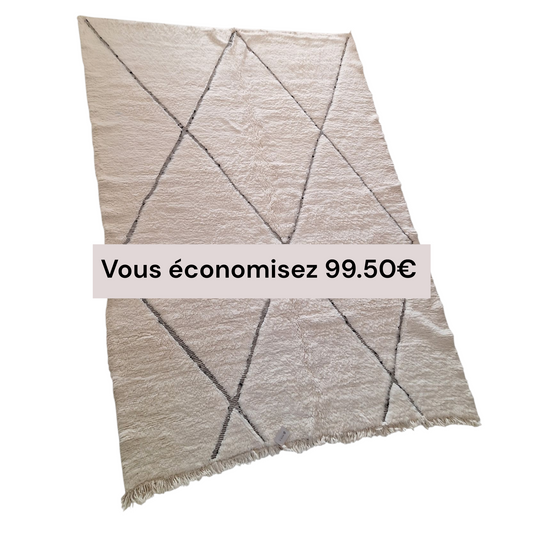 NEW - Tapis berbère Beni Ouarain 2m85 x 2m06 N°60