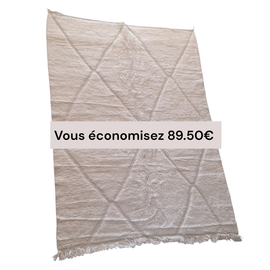 NEW - Tapis berbère Beni Ouarain 2M85 x 2m10 N°50